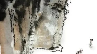 寫意山水畫示范步驟