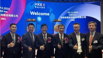 剛剛，希迪智駕正式上市：聯(lián)想之星收獲第10個IPO