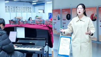 原來(lái)課間十分鐘也能有“古今同頻”的浪漫！