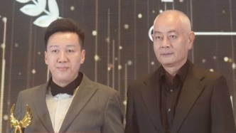 姚文健榮獲第3屆亞洲國(guó)際電影節(jié)“中華傳統(tǒng)文化傳播大使”