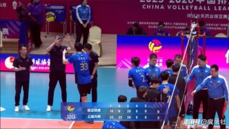 上海光明男排3-0橫掃保定沃隸，外援雙槍合砍33分主導(dǎo)勝局