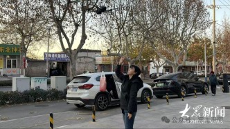 濟(jì)南平陰縣國(guó)企創(chuàng)新跨界“飛”出新生意，無(wú)人機(jī)直接將奶茶配送進(jìn)村！