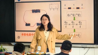 校長可適當(dāng)“隱身” 讓團(tuán)隊(duì)自主破局