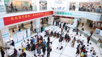 中国红十字基金会“全程光明充电站-眼底病患者公益科普教育项目”走进广西医科大学第一附属医院