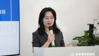 商业诋毁共同侵权案例