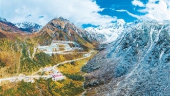 走進(jìn)高原秘境（行天下）