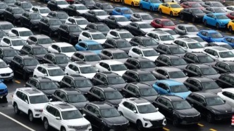 監(jiān)管部門出手，汽車定價將迎“紅線”