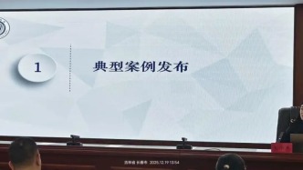 聚焦业务经营风险 严守合规运营底线 长春市召开新雪季旅行社业务经营风险约谈会