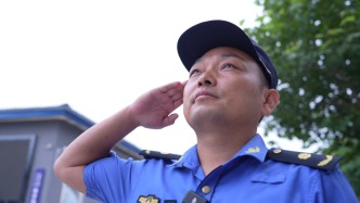 就业创业先进典型 陈远