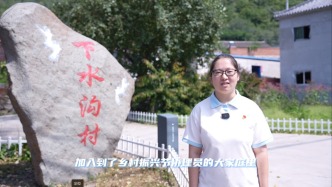 就业创业先进典型 李云燕