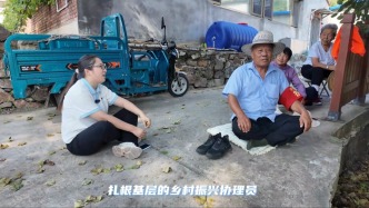 就业创业先进典型 李云燕