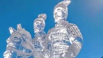遇見爾濱，冰城奇遇，冰馬俑的千年回響