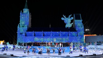 繽紛啟幕！北國春城 粉雪之都，邀世界共歡！