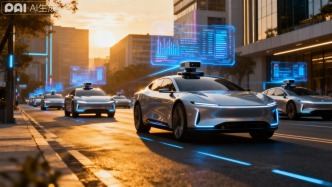 第十五屆“中國智能車未來挑戰(zhàn)賽”成功舉辦