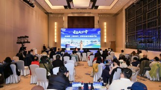 朝鮮族風情+冰雪盛宴！延邊冰雪推介會燃爆濟南