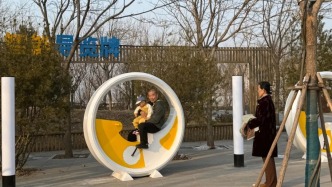 增加AR互动健身系统！瀛海生态文明主题公园完成升级改造