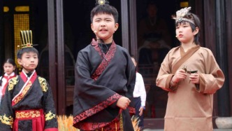 江蘇蘇州：沉浸式兒童劇《泰伯奔吳》在泰伯廟首演