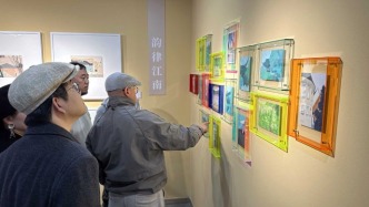 苏州：“鸣于时代——郎丽巍、刘芳双个展”开幕