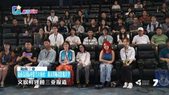 第七屆海南島國際電影節(jié)大師班：黃文英暢談影像美學(xué)