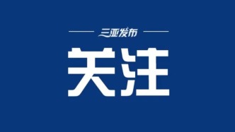 新一批定點醫(yī)藥機構(gòu)人員騙保案例發(fā)布