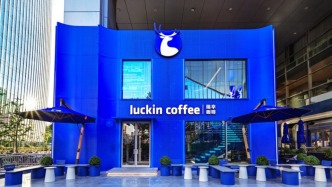 攜近30000家門店，瑞幸咖啡或再度沖擊美股IPO