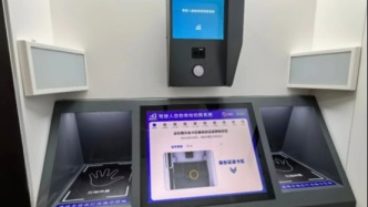 長(zhǎng)寧區(qū)新增三處駕駛員自助體檢服務(wù)網(wǎng)點(diǎn)，換證體檢更便捷