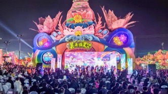 臨夏州臨夏市第七屆冬春季文化旅游系列活動開幕暨魅力花都體育園、“花開臨夏”不夜城開園儀式舉行