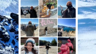 杨幂的冬至祝福是长白山哦！这么美的景色，今年冬天你一定要来