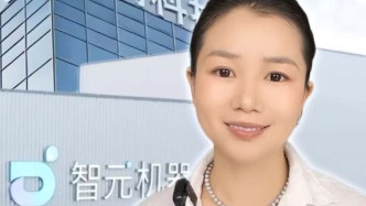 1亿冲春晚，日租跌到1千块？机器人圈的冰火两重天