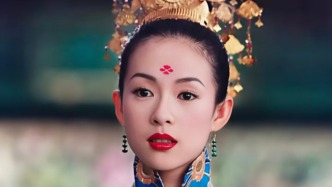 央視馬年春晚的第二波預告！中式美學精髓還得是它！