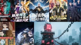 閱文內(nèi)部“漫劇”閉門(mén)講堂，透露了哪些關(guān)鍵信息？