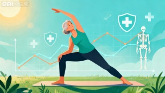 骨質(zhì)疏松早發(fā)現(xiàn)