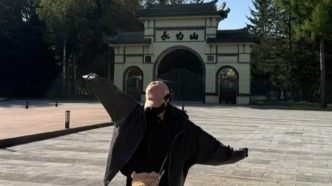 杨幂长白山同款打卡地来啦！跟着大幂幂打卡准没错！