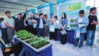 2025冬季南繁种业CRO供需对接大会在三亚举行