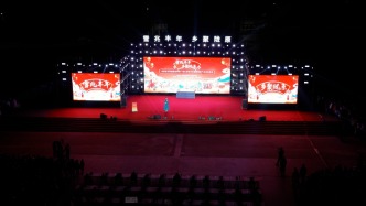 “雪兆豐年?鄉(xiāng)聚隴原”，這場鄉(xiāng)村游活動超有料