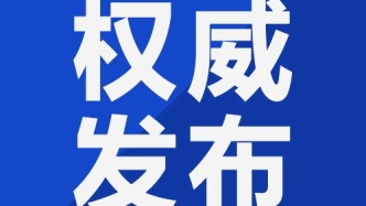 胡玉亭到长春市调研