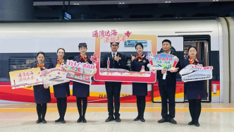 湾区评论｜刘国宏：广湛高铁有助于在华南地区形成一个更加强大的沿海经济协同发展带