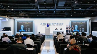 永樂2025秋拍第三日，3大品类闪亮拍场，线上秋拍直播季持续热拍至12月31日