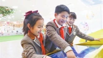 如何以數(shù)據(jù)改進課堂教學