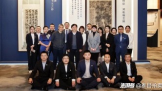 敬华2025秋拍圆满收官，总成交1.66亿元