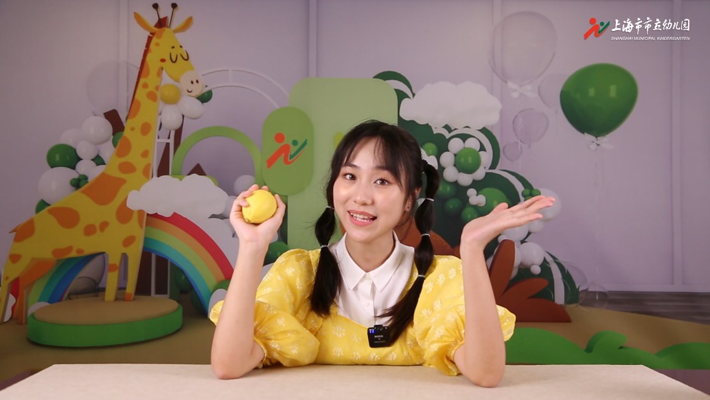 海上幼課堂：消失的色彩