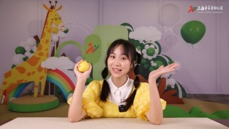 海上幼課堂：消失的色彩