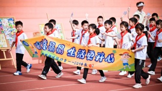 武漢：“四個全覆蓋”從源頭防控近視