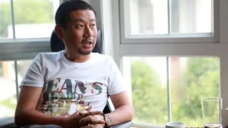 葛卫东，囤了230亿科技股