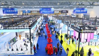 雪博会圆满收官！看看哪里让你最“上头”？
