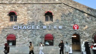 搶著在公交站、城墻根開店，茶咖品牌選址為什么越來越“偏”？