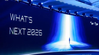 既能發(fā)頂刊，又能做產(chǎn)品？未來產(chǎn)業(yè)需要哪種人才→