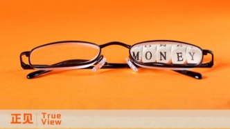 谷歌重啟，阿里入局：AI眼鏡會(huì)淪為神話還是笑話