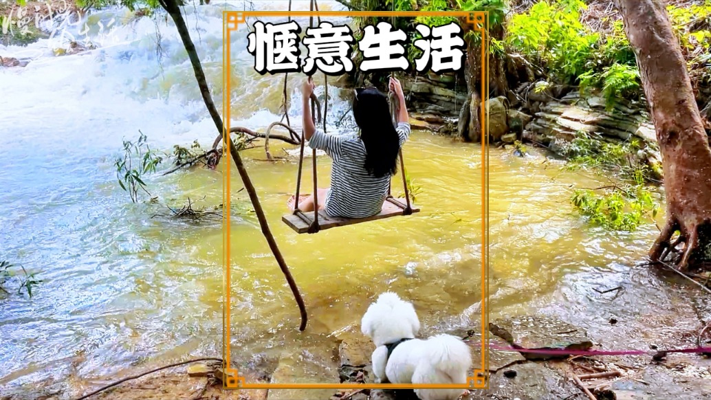 漫游廣西崇左，在歸春河畔蕩秋千，或許這就是人們向往的詩與遠(yuǎn)方