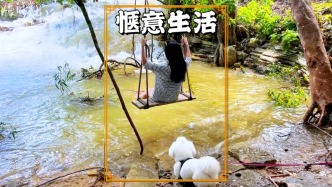 漫游廣西崇左，在歸春河畔蕩秋千，或許這就是人們向往的詩(shī)與遠(yuǎn)方